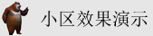 草逼出水强奸女大网站